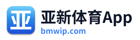 亚新体育App Logo